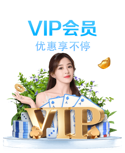 AG真人全站App AG真人全站App